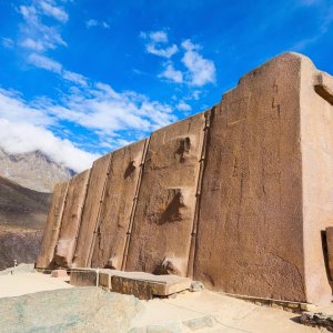 Ruinas de Ollantaytambo en Perú